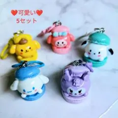 ❤️可愛い❤サンリオキャラクターキーホルダー5個セット