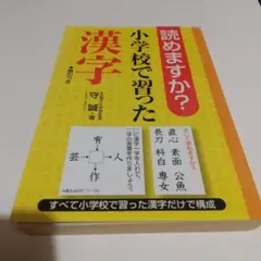 Item thumbnail for item 2db853cb-4688-45ca-91f3-b54782511a02