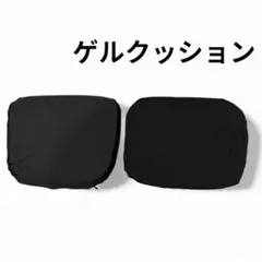 Item thumbnail for item 61fa80cb-f351-412c-b15c-7e7984992e0a