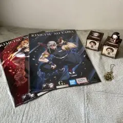 鬼滅の刃 グッズ