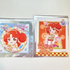 アイプリワールド　リンリン　缶バッジ　ブロマイド　四之宮リンリン　トレーディング