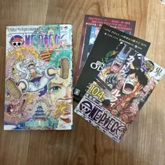 初版】ONE PIECE 103巻 104巻 セット 尾田栄一郎 - メルカリ