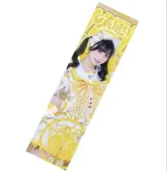 iLiFE! 武道館ONELiFE! オンラインくじ ♥福丸うさ♥ - メルカリ