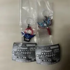 ウルトラマン　変身アイテム　めじるしアクセサリー　ダークリング　オメガスラッガー