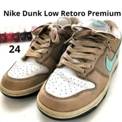 ❣️Nike Dunk Low Retro Premiumベージュ/ミント24