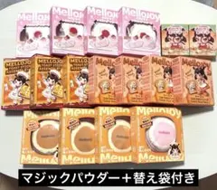メロジョイ 39個まとめ売りセット 新品未開封 Mellojoy - メルカリ