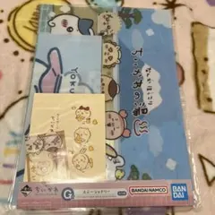 ちいかわ 一番くじ なんかほっこりちいかわの湯 G賞 ステーショナリー