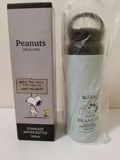 スヌーピー デイオフ ステンレスボトル 水筒 500ml 直飲み タンブラーのサムネイル
