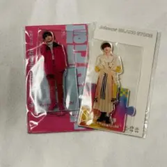 なにわ男子　高橋恭平　アクリルスタンド