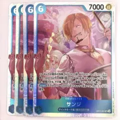OP11-051　サンジ　SR　青　麦わらの一味