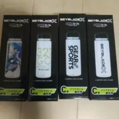 2025年最新】ベイブレード くじの人気アイテム - メルカリ