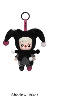 POP MART WHY SO SERIOUS ぬいぐるみ　ハチププ