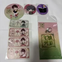 2026年最新】ワイテルズ スマイルの人気アイテム - メルカリ