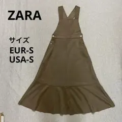 ZARA スエード調　ジャンスカ　サロペット　ロングスカート
