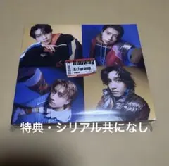 Aぇ!group Runway 初回限定盤B Blu-ray