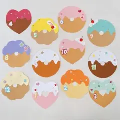 りりり様　専用ページ