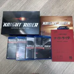 2026年最新】ナイトライダー コンプリート ブルーレイboxの人気