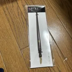 岸辺露伴は動かない　懺悔室　Gペン型ボールペン