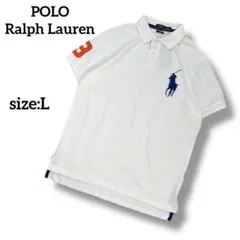 ポロラルフローレン　ビッグポニー刺繍ポロシャツ　3　L　白　タグ付き未使用