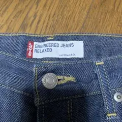00s Levi's ENGINEERED JEANS RELAXED
