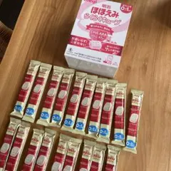 明治 ほほえみらくらくキューブ 30袋＋19袋