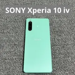Sony Xperia 10 II A101SO 本体 SIMロック解除済ミント - メルカリ