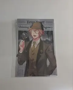 うたプリ SDA 東京タワー 購入特典 エピソードカード 四ノ宮那月