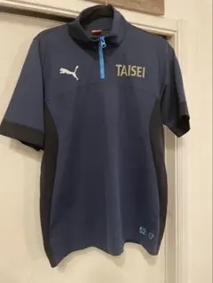 【非売品】大成高校 サッカー ウェア ポロシャツ