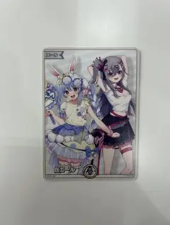 2026年最新】兎田ぺこら 白エールの人気アイテム - メルカリ