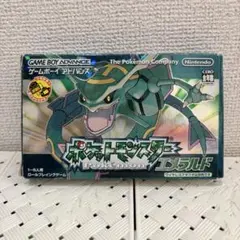 ポケモン エメラルド 箱付き