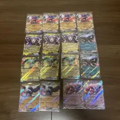 ポケモンカードEX.V.VSTARまとめ売り36枚
