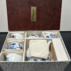 有田焼　色鍋島雅山　6点セット
