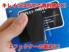 Item thumbnail for item c58899cf-5528-476e-b3b7-87cab4998b71