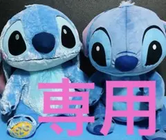 スティッチ　FukuFuku 超超BIGぬいぐるみ　626 赤いほっぺのおすわり