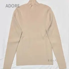 アドーア レーヨンリブハイネックニット ベージュ