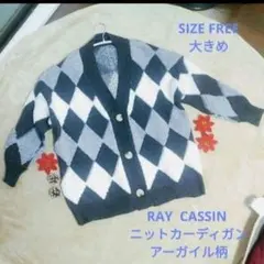 RAY CASSIN アーガイル柄 ニットカーディガンのサムネイル