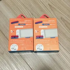 オーディオトランスミッター Nintendo Switch用　2個セット
