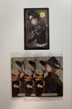 ツイステ　ケイト　ウエハース　メタルカードコレクション