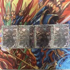 王来英雄 モモキングRX 4枚セット 本日発送!!