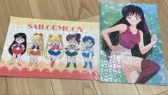 Item thumbnail for item cdd080c8-8b36-4f2d-9dea-bda5e0a99d25