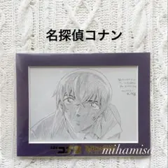 名探偵コナン ☆ ハロウィンの花嫁 複製原画 非売品 安室透他 イラスト