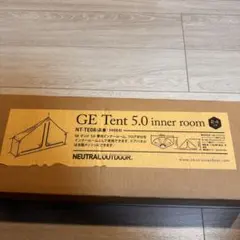 GE Tent 5.0 inner roomのサムネイル