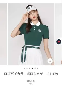 2026年最新】ChamU ゴルフの人気アイテム - メルカリ
