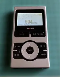 美品 サン電子 TalkMasterⅡ RIR-500SW l01b168dd - メルカリ
