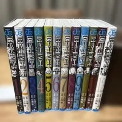 デスノート 全巻 大場つぐみ 小畑健