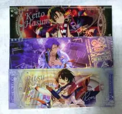 あんさんぶるスターズ ホロチケ まとめ売り