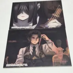 鬼滅の刃　一番くじ　～柱稽古～　E賞　キャンバス風ボード　鬼舞辻無惨　鳴女