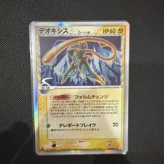 2026年最新】Pokemon Card Game シリーズ：PCG ポケモンカードゲームの