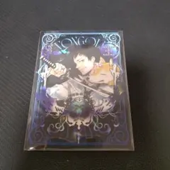 Item thumbnail for item d076bab1-2a19-4df7-800e-c03a92b4f855