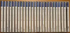 クラシックCD25枚ライナーノーツ付き　値下げしました